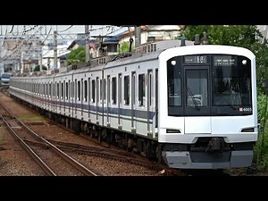 東急電鉄×東海道新幹線｢ひかりチャイム｣新横浜駅到着前放送