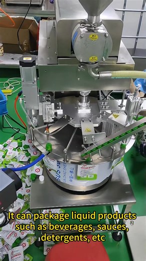 35 reactions | Precision, speed, and reliability—all in one machine....