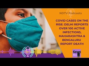 Covid 19 New Cases India | Corona Virus 2025 | Rise In Covid Cases In India