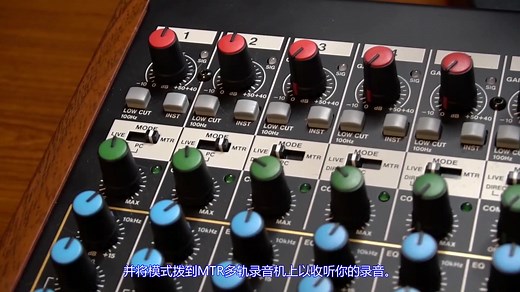 Model12 基础篇：基本设置及录音