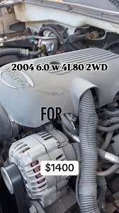 2004 6.0W/4L80 2wd #ls #lsmotor #lsforsale #lsswap #engine | TURBO TECH Engines