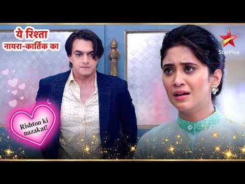 Kartik's Suspicious Act! | Full Ep. 3156 - 3157 | Yeh Rishta Kya Kehlata Hai