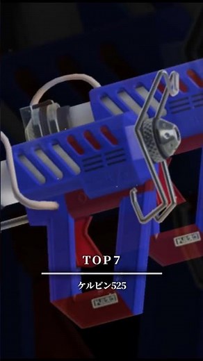[Watch Until the End!] My Personal Top 10 Favorite Splatoon Weapons [Splatoon 3] [Ranking] #Splat...