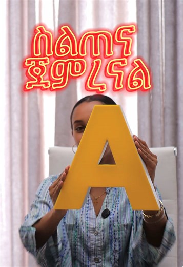 Training for the future of lighting! 🌟 Mastering lightbox neon signs and digital LED screens. Stay tuned for the glow-up! #NeonLights #LED #TikTokTraining #CreativeTech