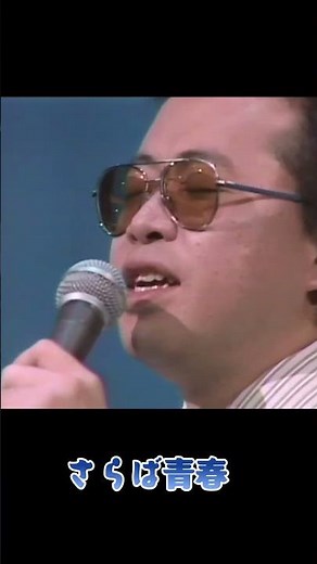 小椋佳 名曲集⑤