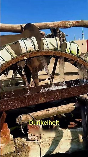 This 5,000-year-old machine works without