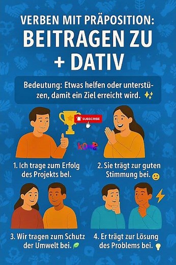 Together we can do it! 💪 Here's how to use "contribute to" correctly! 🇩🇪✨