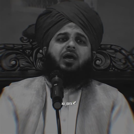 Dear tiktok team don't under review my video #muhammadajmalrazaqadri #islamicvideo #islamicstatus #islamicquotes #islamicworld