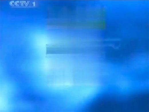 2003.6.19 cctv1 广告片段