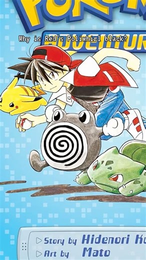 Why is Red’s Poliwhirl Black?
