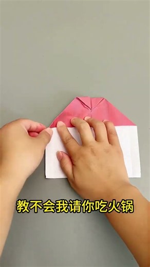 Episode 79: Big Shovel Paper Plane. You can learn the big flat shovel paper plane in 10 seconds.