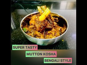 Mutton Kosha Bengali Recipe | Kasha Mangsho | Bengali slow Cooked Mutton Curry |