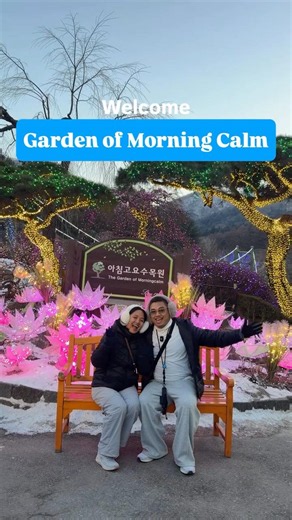 Garden of the Morning Calm 🇰🇷