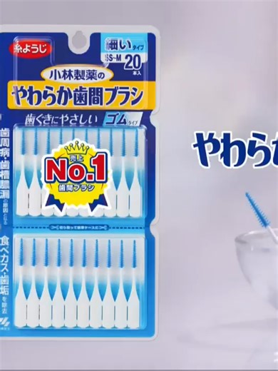 original sound - user87615445095306を使っているuser87615445095306 (@user87615445095306)の動画