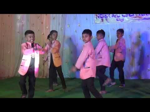 School Gathering 2026