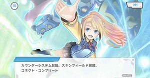装甲娘 ミゼレムクライシスの評価とアプリ情報 - ゲームウィズ
