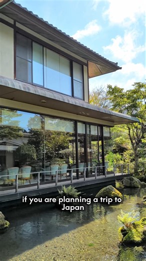 if Tokyo is all energy and motion, this place is where Japan exhales #shorts #japantravel #japanvlog