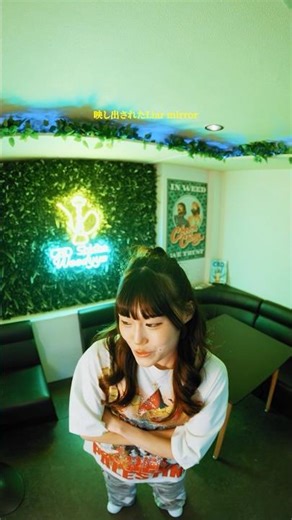 R&Bソング『twilight - coco.』