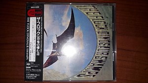 The Flock - Dinosaur Swamps