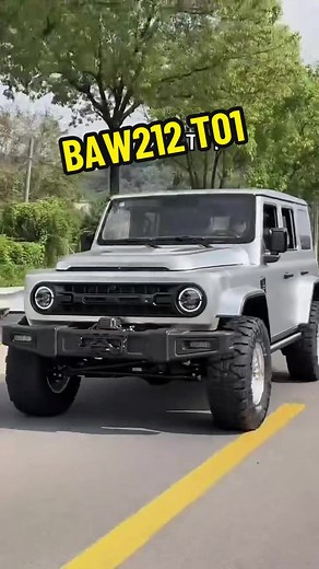 BAW212 T01: El Futuro de los Coches Chinos