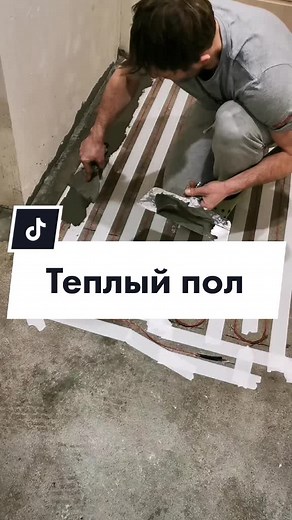 Installing a Home Heating System: Step-by-Step Guide