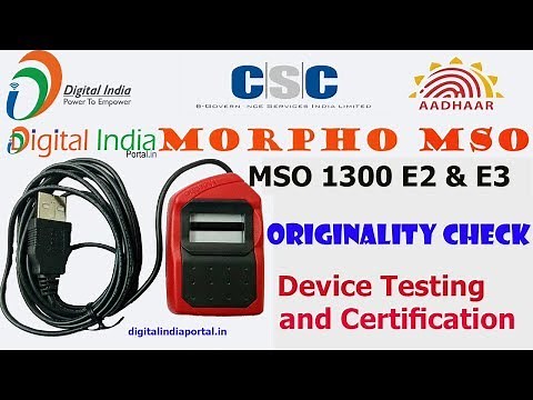 Morpho Device Originality Check Testing and Certification