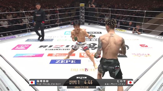 【RIZIN男祭り】第5試合ハイライト ヒロヤ vs. 篠塚辰樹｜大会はABEMA PPVで全試合完全生中継