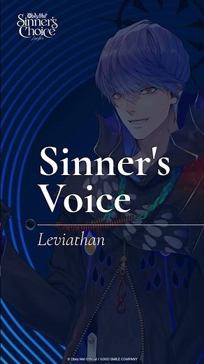 Sinner's Voice Leviathan