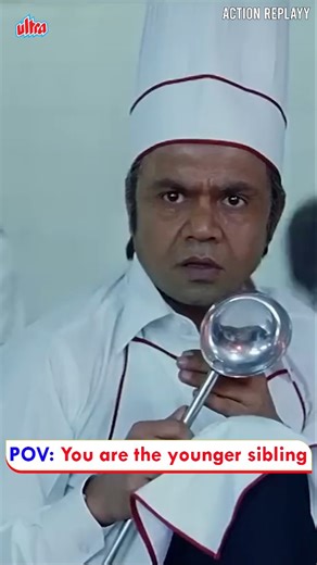6.4K views · 67K reactions | Younger sibling❌ everyone’s personal assistant✅沈 #Meme #relatablememes #trendingreels #YoungestChildProblems #bollywoodmeme #Relatable #relatablereels #ActionReplayy | Ultra Bollywood | Facebook