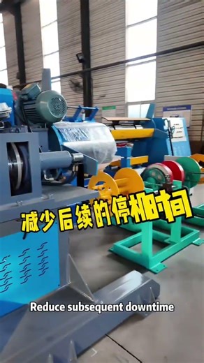 Double head rotation hydraulic decoiler , it match with your forming machines #decoiler #uncoiler