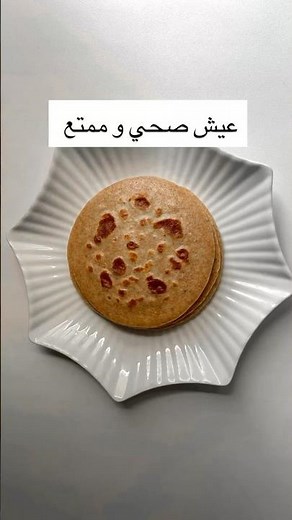 Healthy Whole Wheat Bread in 5 Min | The fastest healthy bread recipe with simple steps 🍞🍞