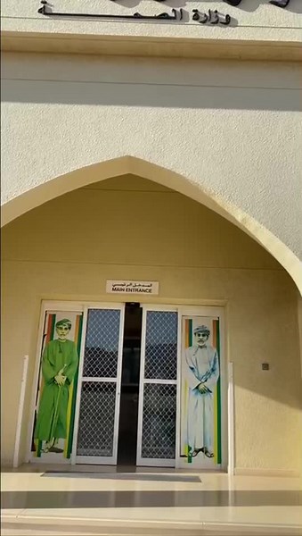 ‏#اكسبلور #اكسبلور يوم المرأة العمانية