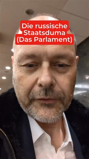 Gestern waren wir in der Duma bei einem Empfang eingeladen. Ich will Euch einen kleinen Überblick geben wie es dort so aussieht. #duma #parlament #Russland | Moya Rossiya