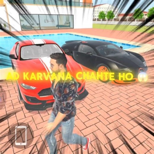 Cars Cheat Codes 🤩 #shortvideo #shorts #shortsviral #viralshorts #shortsvideo