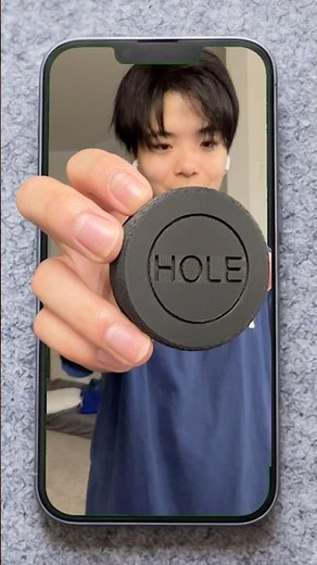 スマホで時間を奪われてる？集中できない？それ全部HOLEで解決します。 #スマホ中毒 #スマホ制限 #新商品