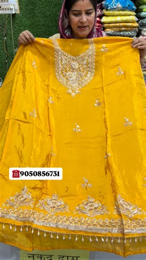 Durga cloth house Julana on Instagram: "Beautiful handwork suit||#viral #trending #durgaclothhousejulana"