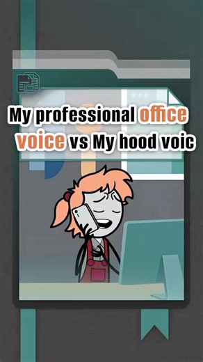 My professional office voice vs My hood voic #work #workhumor #usa #fyp #animation | Moon Animation | Facebook