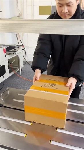 Intelligent high-speed strapping machine, doubling efficiency Fully Automatic Strapling Machine