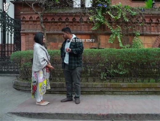 5.8K views · 148 reactions | POV: A winter date with you, can fix me right now:) | Khulna Band Music Fans Community-KBMFC | Facebook