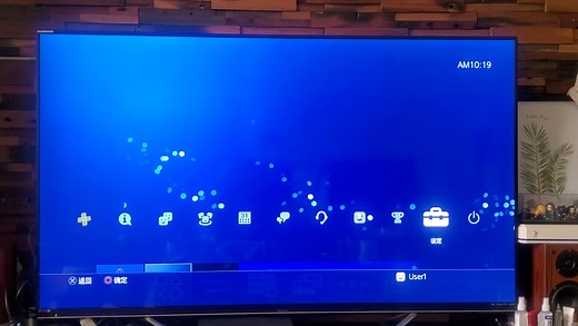 ps4 pro离线升级9.0系统