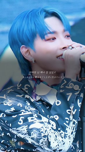 感謝と友情を込めた曲 | ATEEZ ホンジュンの歌詞和訳