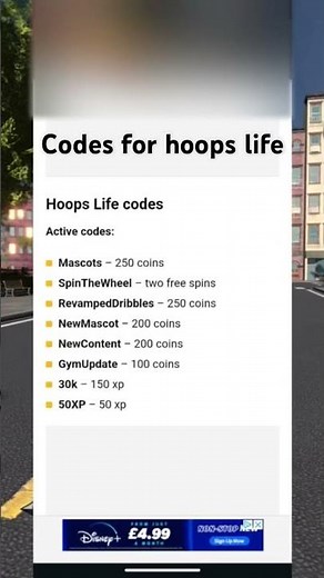 Codes for HOOPS LIFE #roblox #codes #2kcommunity #build #hoopslife #basketball