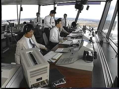 成田管制塔指令 その1