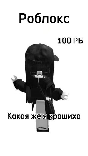 카티아 부인 (@jelly_sba0)’s videos with оригинальный звук - 카티아 부인