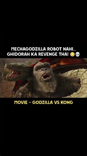 Godzilla vs Kong Ka Sabse Dark Secret! 🔥 Mechagodzilla Truth