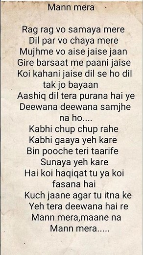 Mann mera[Lyrics]-Gajendra verma #lyrics