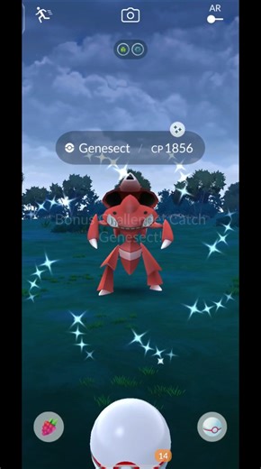 Genesect Raid Hour! #pokemongo #gaming #shorts