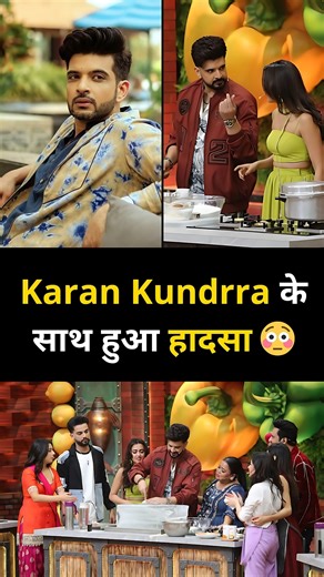 Karan Kundrra Faces a Minor Accident on Laughter Chef Set! 😳🔥 Tejasswi Gets the Blame!