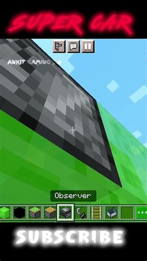 How To Make A SUPER CAR In Minecraft 🤯 #shorts #minecraft #viral