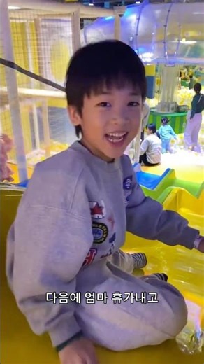 뽀로로파크 월미도점, 한달 사이 2번 방문 #뽀로로파크 #뽀로로파크월미도 #월미도 #월미도핫플 #인천가볼만한곳 #키즈카페 #육아 #내돈내산
